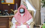 الرئيس العام لشؤون الحرمين يتسلم تقرير أعمال وكالة الرئاسة لشؤون المسجد الحرام