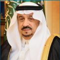 أمير منطقة الرياض يوجه بتكثيف الجولات الرقابية على أماكن التجمعات لمتابعة تطبيق الإجراءات الاحترازية ورصد المخالفين