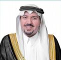 سمو الأمير فيصل بن مشعل يفتتح غداً مبنى تعليم القصيم ويدشن أوقافًا تعليمية بأكثر من 115 مليون ريال