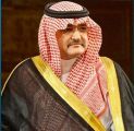 سمو الأمير مشعل بن ماجد يُكرم مراكز الأحياء المتميزة