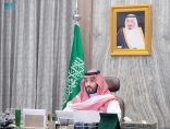 سمو ولي العهد يدشن برنامج تعزيز الشراكة مع القطاع الخاص “شريك” لتعزيز مساهمة الشركات الوطنية في النمو المستدام للاقتصاد الوطني