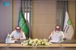 الصندوق الصناعي يوقع اتفاقية لتقديم منتج خدمة الاعتماد المستندي