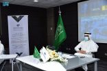 جامعة الإمام عبد الرحمن بن فيصل تنظم ملتقى “اتجاهات حديثة نحو بناء البرامج الأكاديمية”