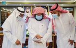 الرئيس العام لشؤون الحرمين يدشن الفيلم الوثائقي “مثابة وأمناً”