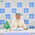 الاجتماع الوزاري لـ “أوبك +” يشيد بمبادرتي “السعودية الخضراء” و”الشرق الأوسط الأخضر”