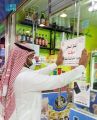 الجولات الرقابية على أسواق النفع العام برفحاء تخالف 23 منشأة تجارية
