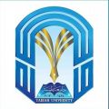 انطلاق ملتقى “التميز في التعليم والتعلم لذوي الإعاقة” بجامعة طيبة غداً