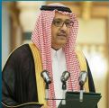 سمو الأمير حسام بن سعود يرعى حفل تخريج الدفعة 15 من طلاب جامعة الباحة الأربعاء القادم