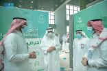 جامعة الباحة تدشن مركز التحصين ضد فيروس كورونا