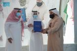 “سكني” يسلّم المرحلة الأولى من مشروع “لؤلؤة الديار” في ينبع