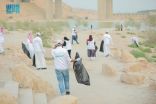 اختتام الحملة التوعوية للمحافظة على نظافة المواقع السياحية في منطقة الرياض بمشاركة 100 متطوع