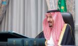 مجلس الوزراء يعقد جلسته ـ عبر الاتصال المرئي ـ برئاسة خادم الحرمين الشريفين