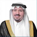 سمو أمير القصيم يرأس الاجتماع السنوي الحادي والثلاثون بمحافظي المنطقة غداً