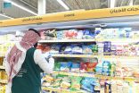 تجارة تبوك تنفذ أكثر من 1000 جولة رقابية خلال النصف الأخير من شهر شعبان