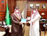 سمو نائب أمير منطقة حائل يتسلم تقريراً عن جمعية التنمية السياحية بالمنطقة
