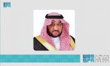 رئيس جامعة طيبة يرفع تهانيه للقيادة الرشيدة بمناسبة حلول شهر رمضان المبارك
