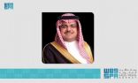 سمو محافظ حفر الباطن يرفع التهنئة للقيادة بحلول شهر رمضان الكريم
