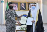 سمو أمير نجران يبارك تكليف الشهراني مديراً لسجون المنطقة