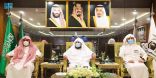 الرئيس العام لشؤون الحرمين يدشن تطبيق “مصحف الحرمين الشريفين”