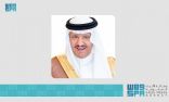 سمو الأمير سلطان بن سلمان يرفع التهنئة لخادم الحرمين الشريفين بحلول شهر رمضان