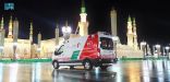 الهلال الأحمر بالمدينة يبدأ بتنفيذ برنامج موسم رمضان ١٤٤٢هـ