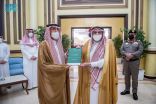 سمو أمير القصيم يتسلم تقرير وزارة البيئة والمياه والزراعة عن دراسة إنتاج التمور بالمملكة