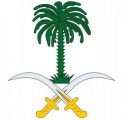 الديوان الملكي: وفاة والدة صاحب السمو الملكي الأمير مشاري بن منصور بن مشعل بن عبدالعزيز