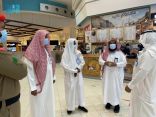 هيئة الأمر بالمعروف بتبوك تنفذ خطة ميدانية وتوعوية خلال شهر رمضان