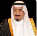 خادم الحرمين الشريفين يتبرع بمبلغ 20 مليون ريال للأعمال الخيرية وغير الربحية عبر منصة (إحسان)
