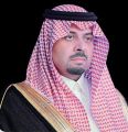 سمو أمير الحدود الشمالية: منصة “إحسان” تعزيزاً للعطاء الخيري بالمملكة بحلول تقنية متقدمة وآمنه