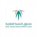 “الصندوق العقاري” يدعو ملاك 12 ألف شقة سكنية لتحديث بياناتهم