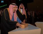 المملكة تواكب اليوم العالمي للتراث بتنمية التراث الوطني وزيادة الحراك المعرفي