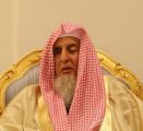 مفتي عام المملكة ينوه بإضافة فرعين لأبناء الشهداء والقراءات بمسابقة الملك سلمان لحفظ القرآن الكريم