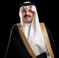 سمو الأمير ‫تركي بن طلال: منطقة عسير تشهد تحولاً في مستقبلها التنموي