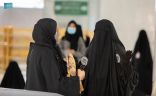“رئاسة الحرمين” تقدم عدداً من البرامج التوجيهية والعلمية النسائية لقاصدات وزائرات المسجد الحرام