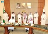 هيئة تقويم التعليم توقع اتفاقية الاعتماد المدرسي مع الهيئة الملكية بالجبيل