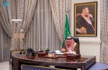 خادم الحرمين الشريفين يرأس ـ عبر الاتصال المرئي ـ الاجتماع الحادي والخمسين لمجلس إدارة دارة الملك عبدالعزيز