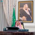 مجلس الوزراء يعقد جلسته ـ عبر الاتصال المرئي ـ برئاسة خادم الحرمين الشريفين