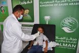 مركز الطوارئ لمكافحة الأمراض الوبائية في حجة يقدم خدماته ل 1.213 مستفيداً خلال أسبوع بدعم من مركز الملك سلمان للإغاثة