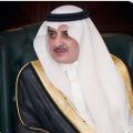 سمو أمير منطقة تبوك يترأس اجتماع جمعية الملك عبدالعزيز الخيرية