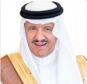 سمو الأمير سلطان بن سلمان يرفع الشكر لخادم الحرمين الشريفين بمناسبة تعيينه مستشارًا خاصًا له ورئيساً لمجلس أمناء مؤسسة الملك سلمان غير الربحية