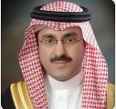 الدكتور السبتي يشكر القيادة بمناسبة تعيينه مستشارًا بالأمانة العامة لمجلس الوزراء ورئيساً لمجلس إدارة هيئة تقويم التعليم والتدريب