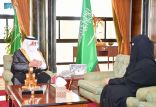 سمو أمير منطقة تبوك يستقبل عضو مجلس الشورى الدكتورة أميرة البلوي