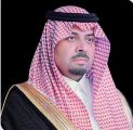 سمو أمير الحدود الشمالية يعزي القاضي محمد الرويلي في وفاة والده