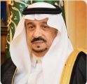 سمو أمير الرياض يوافق على إطلاق حملة “مجتمع حريص” لزيادة أعداد المحصنين بلقاح كورونا