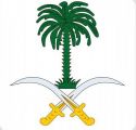 الديوان الملكي: وفاة والدة صاحب السمو الملكي الأمير محمد بن عبدالرحمن بن عبدالعزيز