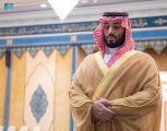 سمو ولي العهد يؤدي صلاة الميت على والدة صاحب السمو الملكي الأمير محمد بن عبدالرحمن بن عبدالعزيز
