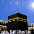 فلكية جدة: أول أيام عيد الفطر المبارك.. الزهرة يتعامد على الكعبة المشرفة
