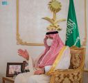 سمو أمير الحدود الشمالية يستقبل وكلاء ومنسوبي الإمارة بمناسبة عيد الفطر المبارك