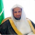النائب العام يرفع التهنئة للقيادة الرشيدة بمناسبة عيد الفطر المبارك